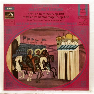 Chostakovitch - Quatuor Komitas, Quatuor Beethoven - Quartets nos.11 op.122 & 12 op.133 / 2 Pieces op.11 download mp3 flac