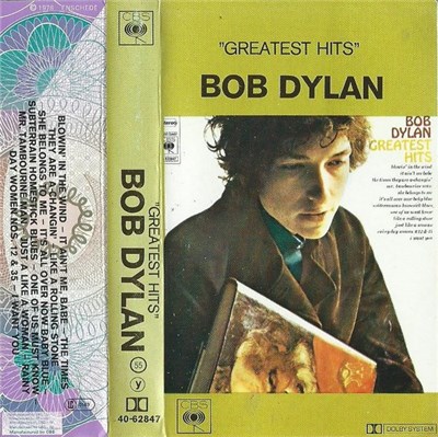 Bob Dylan - Greatest Hits download mp3 flac