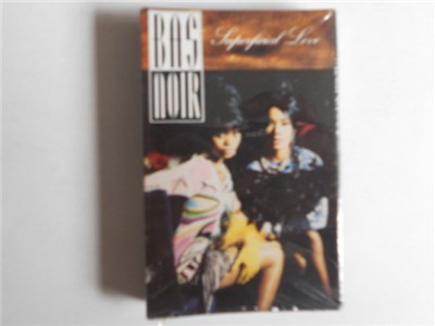 Bas Noir - Superficial Love download mp3 flac