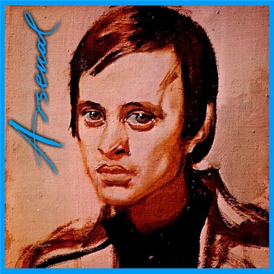 Arsen Dedić - Arsenal download mp3 flac