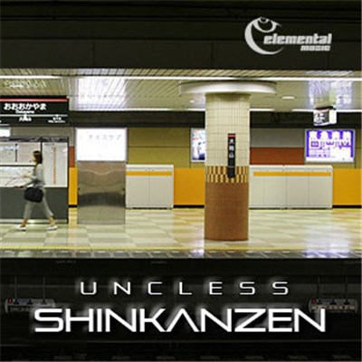 Uncless - Shinkanzen download mp3 flac