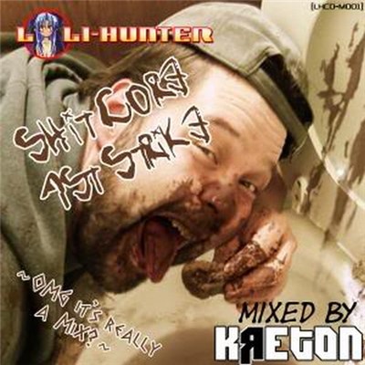Various - Shitcore 1st Strike ～OMG It’s Really A MiX？～ download mp3 flac