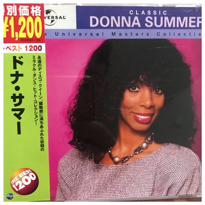 Donna Summer - Classic Donna Summer download mp3 flac