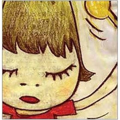 Bloodthirsty Butchers - Banging The Drum download mp3 flac