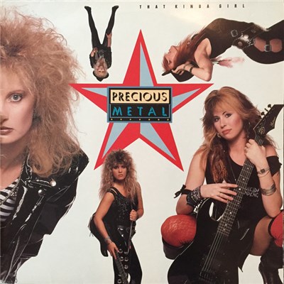 Precious Metal - That Kinda Girl download mp3 flac