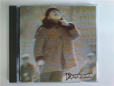 Kromosoma - Kromosoma download mp3 flac