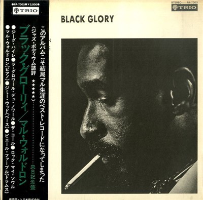 Mal Waldron - Black Glory download mp3 flac