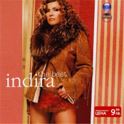 Indira - The Best download mp3 flac