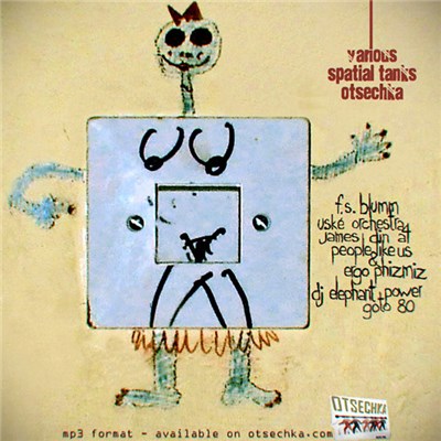 Various - Spatial Tanks download mp3 flac