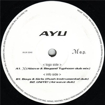 Ayu - M E.P. download mp3 flac