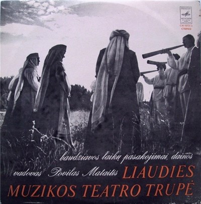 Liaudies Muzikos Teatro Trupė - Baudžiavos Laikų Pasakojimai, Dainos download mp3 flac