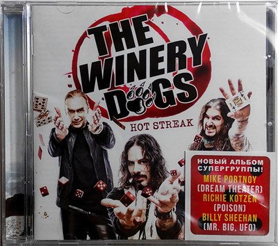 The Winery Dogs - Hot Streak download mp3 flac