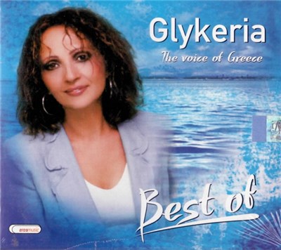 Glykeria - Best Of (The Voice Of Greece) download mp3 flac