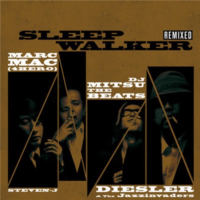 Sleep Walker - Remixed download mp3 flac