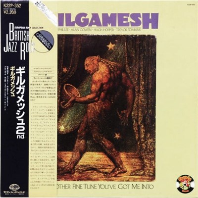 Gilgamesh - Another Fine Tune You've Got Me Into download mp3 flac