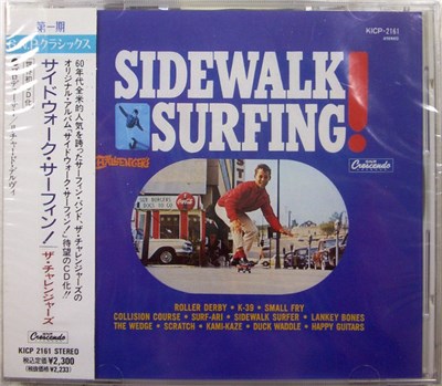 The Challengers - Sidewalk Surfing! download mp3 flac