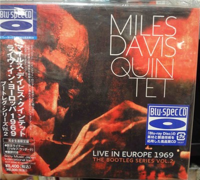 Miles Davis Quintet - Live In Europe 1969 (The Bootleg Series Vol. 2) download mp3 flac