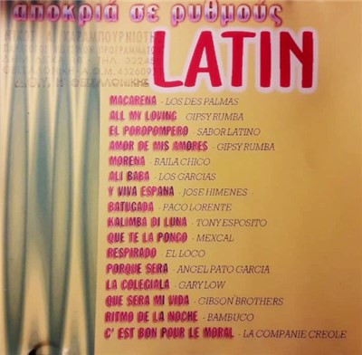 Various - Αποκρια σε ρυθμους Latin download mp3 flac