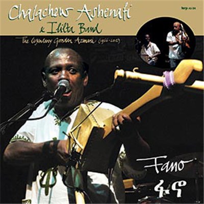 Chalachew Ashenafi - Fano download mp3 flac