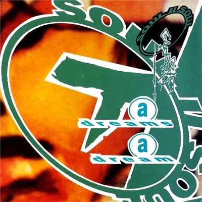 Soul II Soul - A Dreams A Dream download mp3 flac