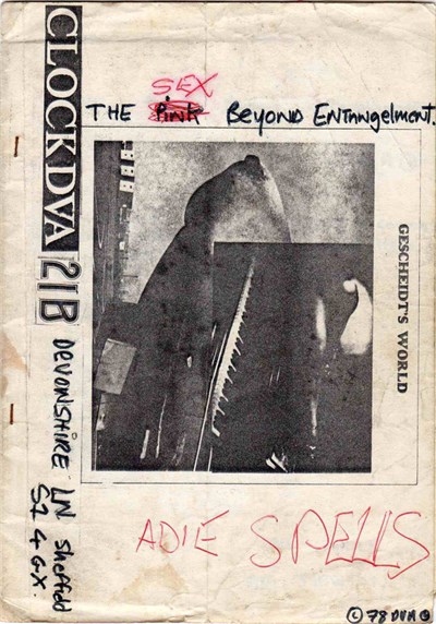 Clock DVA - The Sex Beyond Entanglement download mp3 flac