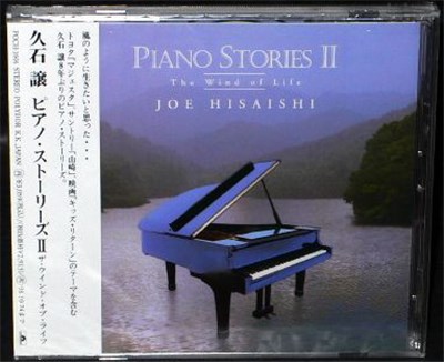 Joe Hisaishi - Piano Stories II - The Wind Of Life download mp3 flac