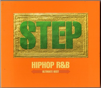 Various - Step - Hiphop R&B Ultimate Best download mp3 flac