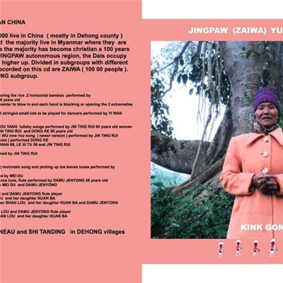 Kink Gong - Jingpaw China download mp3 flac