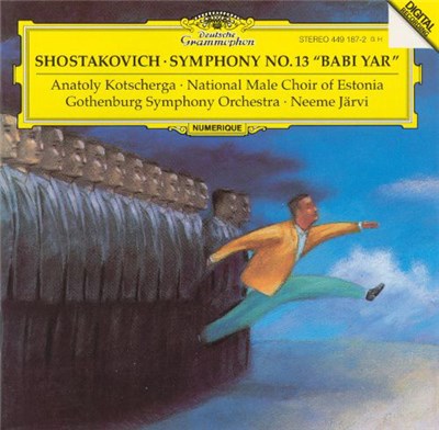 Shostakovich, Anatoli Kotcherga, National Male Choir Of Estonia, Gothenburg Symphony Orchestra, Neeme Järvi - Symphony No. 13 "Babi Yar" download mp3 flac