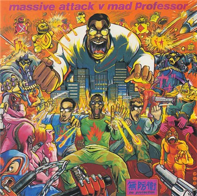 Massive Attack V Mad Professor - No Protection download mp3 flac
