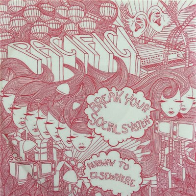 Pacific! - Break Your Social System download mp3 flac
