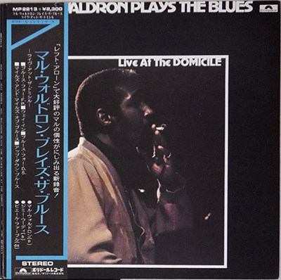 Mal Waldron - Plays The Blues - Live At The Domicile download mp3 flac