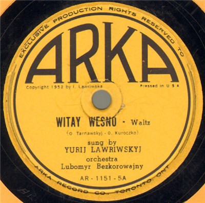 Yurij Lawriwskyj, Orchestra Lubomyr Bezkorowajny - Witay Wesno / Pani download mp3 flac