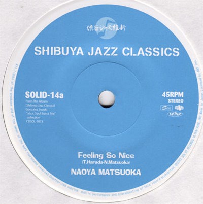 Naoya Matsuoka - Shibuya Jazz Classics download mp3 flac