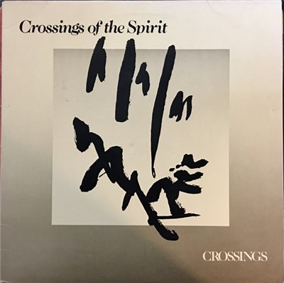 Crossings - Crossings Of The Spirit download mp3 flac