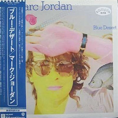 Marc Jordan - Blue Desert download mp3 flac