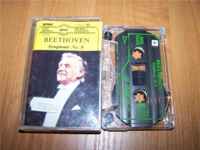 Leonard Bernstein / Wiener Philharmoniker - Beethoven - Symphonie No 9 download mp3 flac