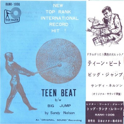 Sandy Nelson - Teen Beat download mp3 flac