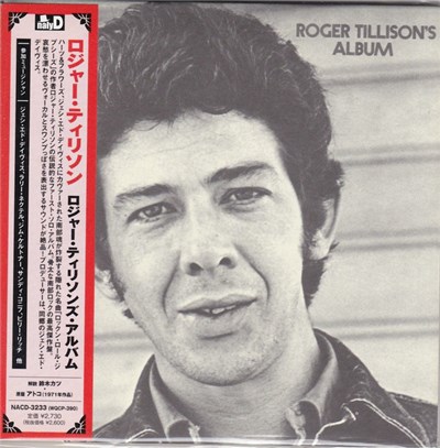 Roger Tillison - Roger Tillison's Album download mp3 flac