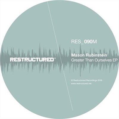 Mason Rubinstein - The Greater Than Ourselves download mp3 flac