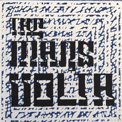 The Mars Volta - A Plague Upon Your Hissing Corpse download mp3 flac
