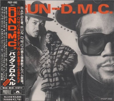 Run-DMC - Back From Hell download mp3 flac