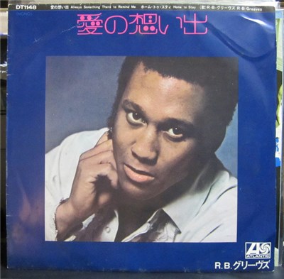 R.B. Greaves - Always Something There To Remind Me download mp3 flac