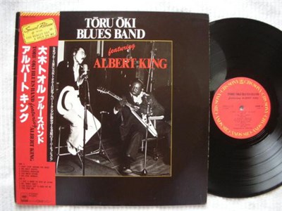 Tōru Ōki Blues Band Featuring Albert King - Tōru Ōki Blues Band Featuring Albert King download mp3 flac