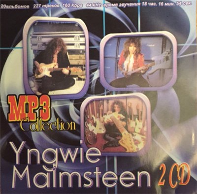 Yngwie Malmsteen - MP3 Collection download mp3 flac