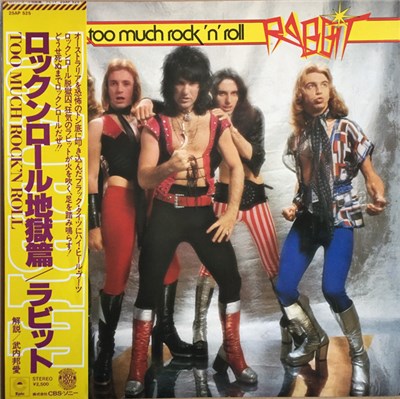 Rabbit - Too Much Rock 'n' Roll download mp3 flac