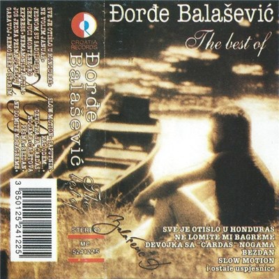 Balašević Đ. - The Best Of download mp3 flac