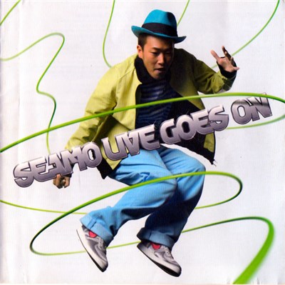 Seamo - Live Goes On download mp3 flac