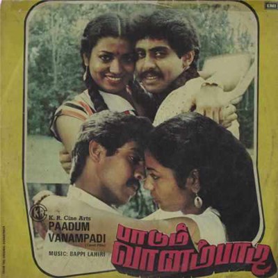 Bappi Lahiri - Paadum Vanampadi download mp3 flac