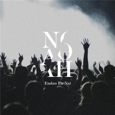 Noah - Endnu En Nat download mp3 flac